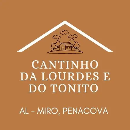 カントリーハウス Cantinho Da Lourdes E Tonito Nº 136193/al Miro